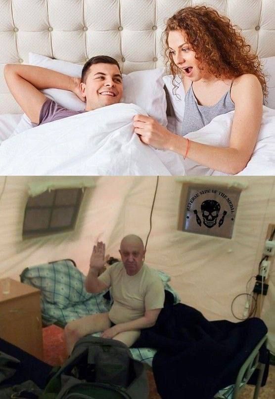 Две панели: молодая пара в постели улыбается. Ниже мужчина в инвалидной койке и палатке в больничной обстановке.