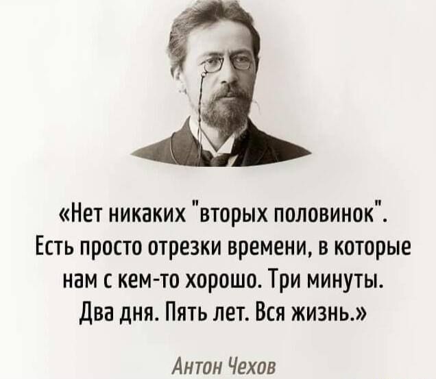 «Нет никаких 