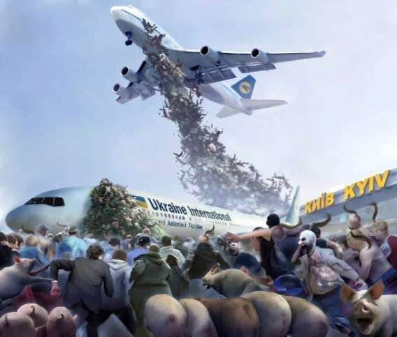 Ukraine International (самолет) Київ (KYIV) на ливрстве надписи на фюзеляже: Ukraine International и КИЇВ KYIV.