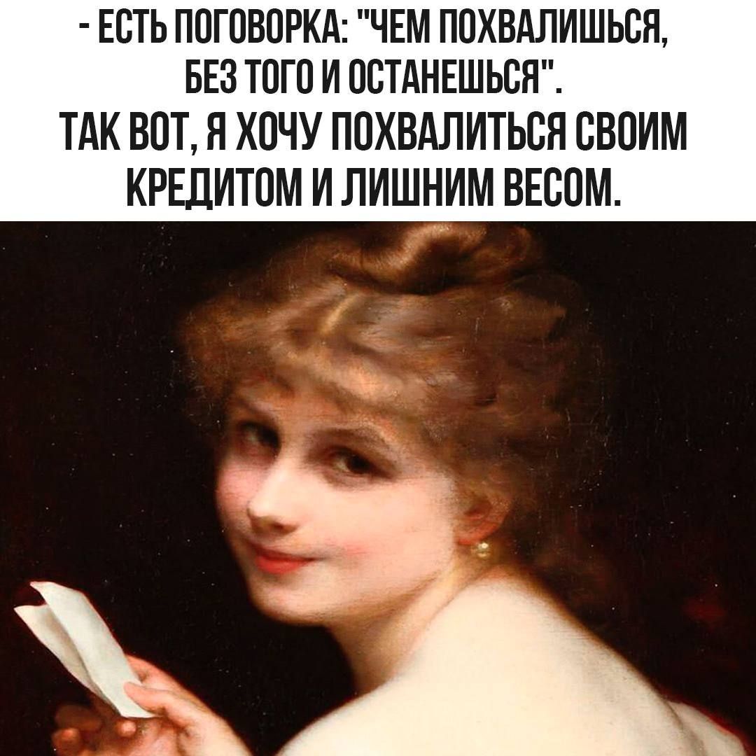 Есть поговорка: 
