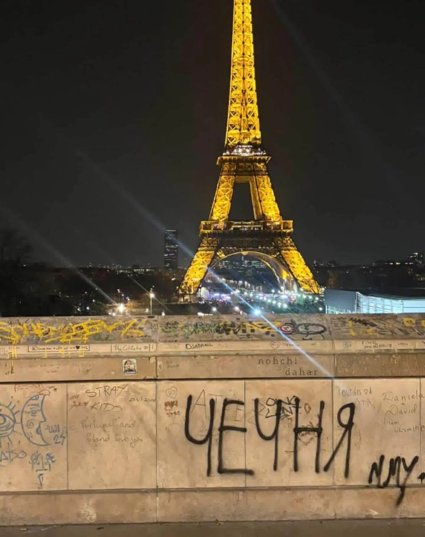 ЧЕЧНЯ. STRAY KIDS. Portugal and Poland love you. nohchi dahar.