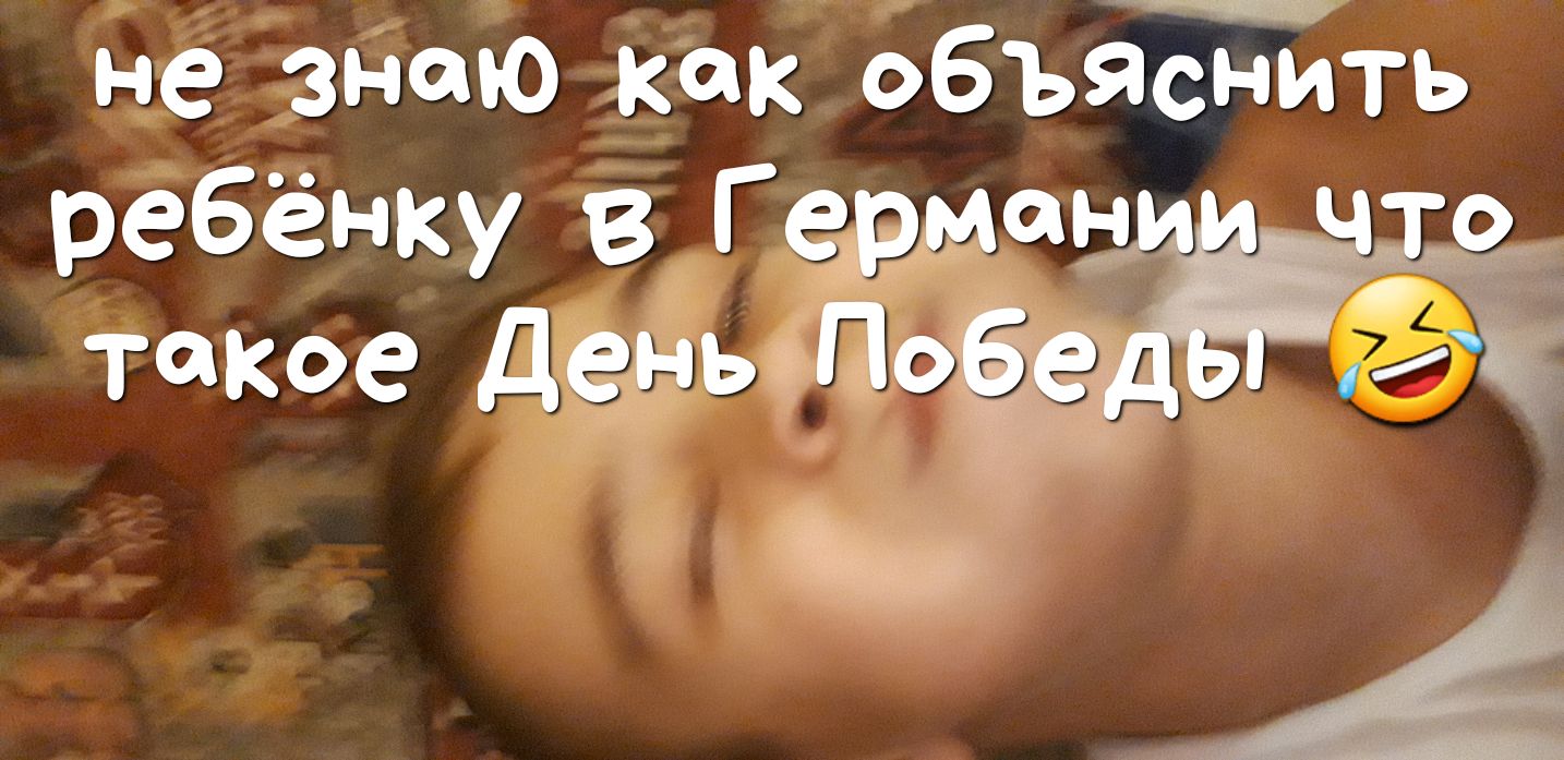 не знаю как объйЁъТить ребёнку в Г админ такое дёньгдбм