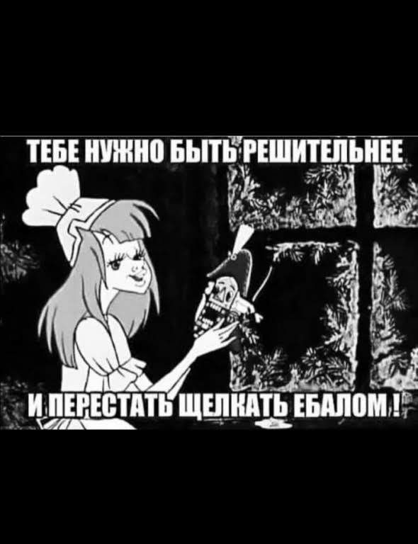 ТЕБЕШПЙЁЁБГТБЁРЕШИТШЗДЫЁЕ а цч _ипщштпть щшнпт__н щшдг