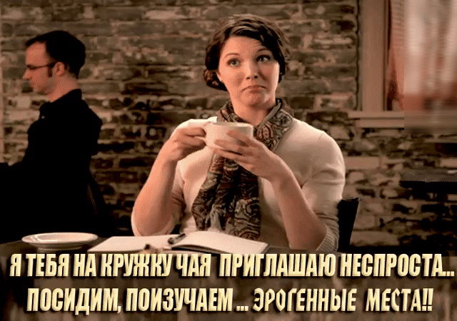 посидим ППИЗУЧАЕМЭ_РЕ_ГЕНЫЕ МММ
