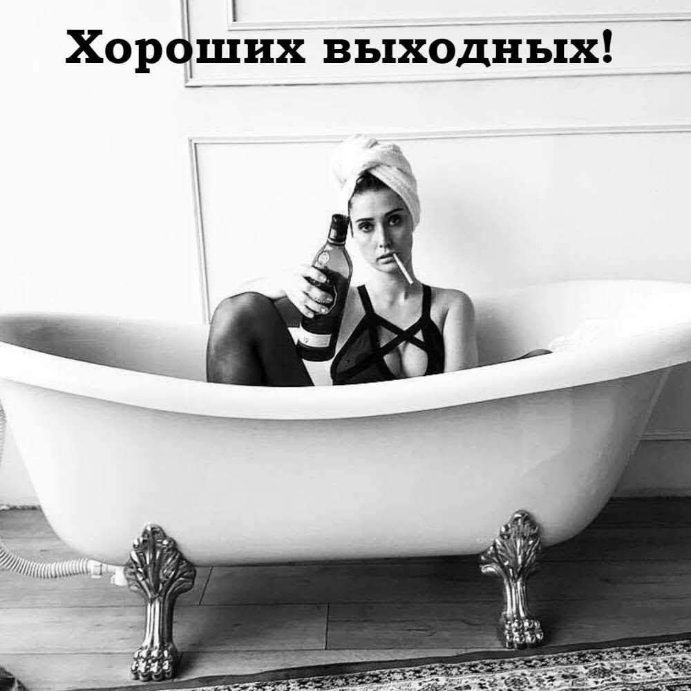 Хор ших вьіхЪдных