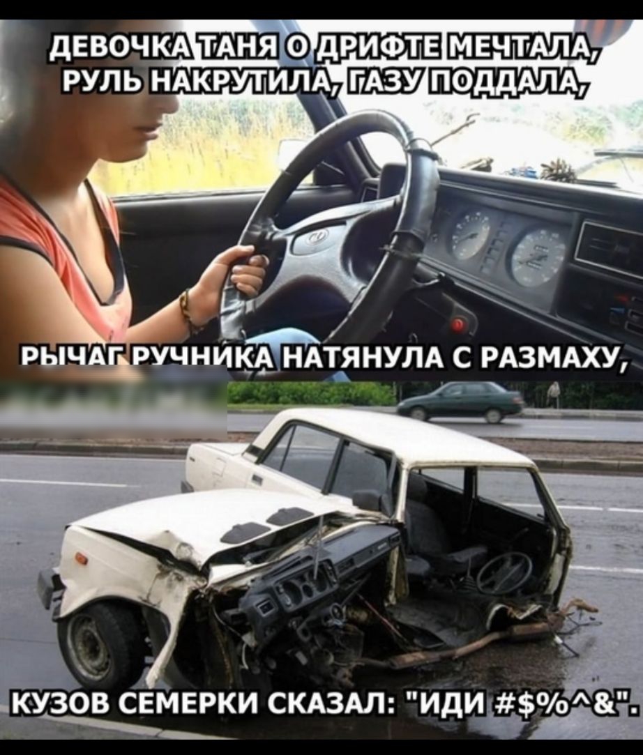 иэ 0 дкщмерки скдздл ид 0