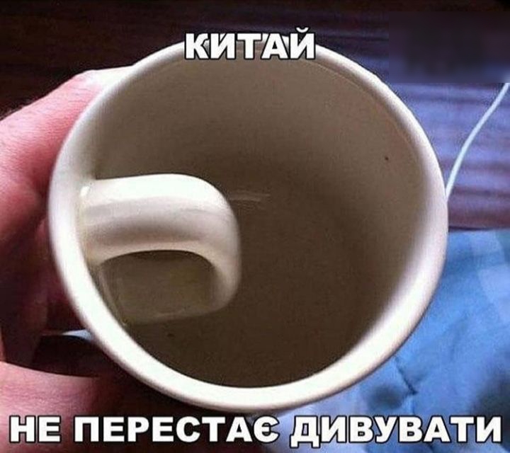 Ривъпврвстдеяддйёувдти