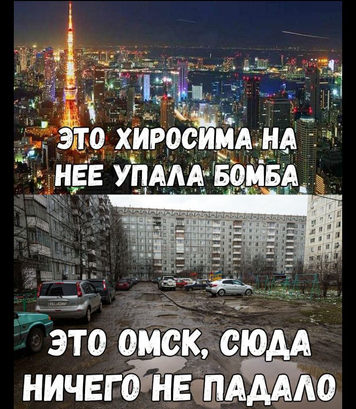 Это онг_сюдд ничегдпдо