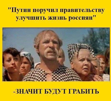 ШПЪЪЩЗЛШ Л