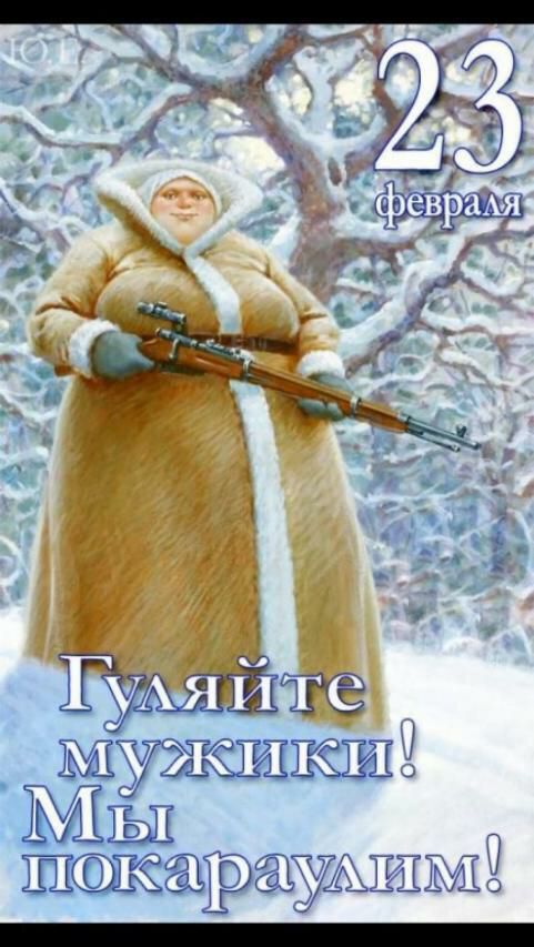 Ы рауАИ