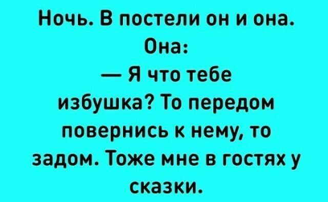 мсписки Ячппп 110 и ттсто