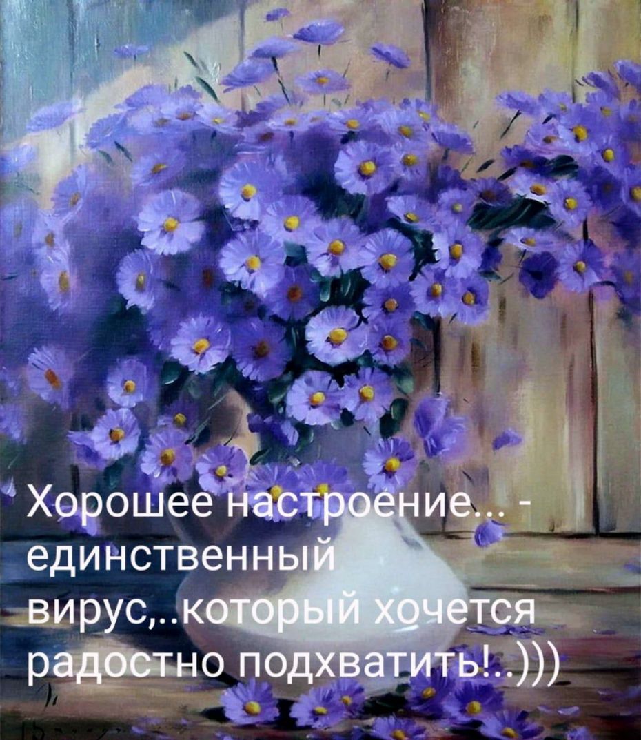 единствен