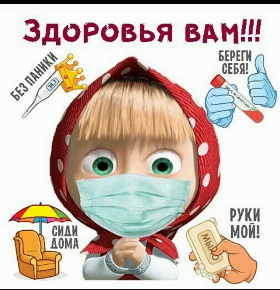 3 д ро В ЬЯ В А и