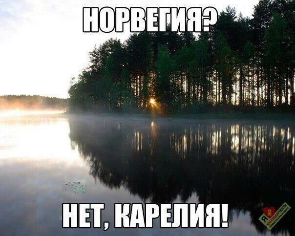 нЕтндгЕпияц