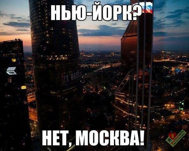 НЕТ МПЩЁВАЁ