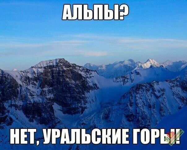НЕТ УНШЫЖИЕ ЮРИ
