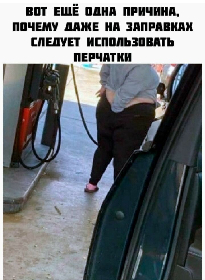 впт ЕЩЁ плнд пгичинп ничему лиж нд здпгдвидк слышат испппьзпвпть пнучдтии _ _ _ 5