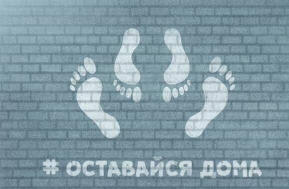 9Ч 7 остдвдйся деи