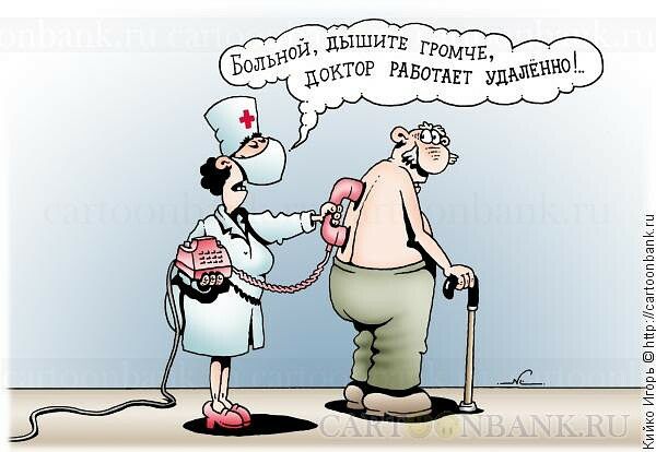 й дышитв гг 0 вотЁЁЁлад Бо