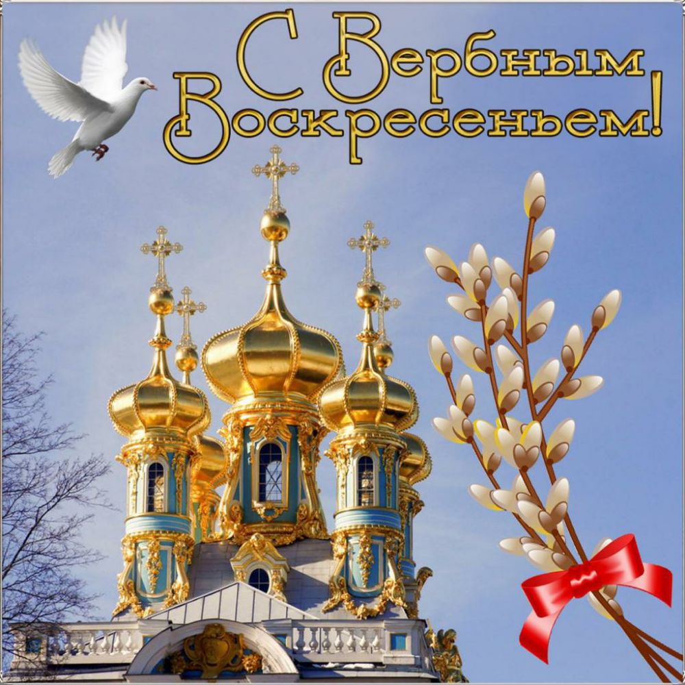 дерби КР
