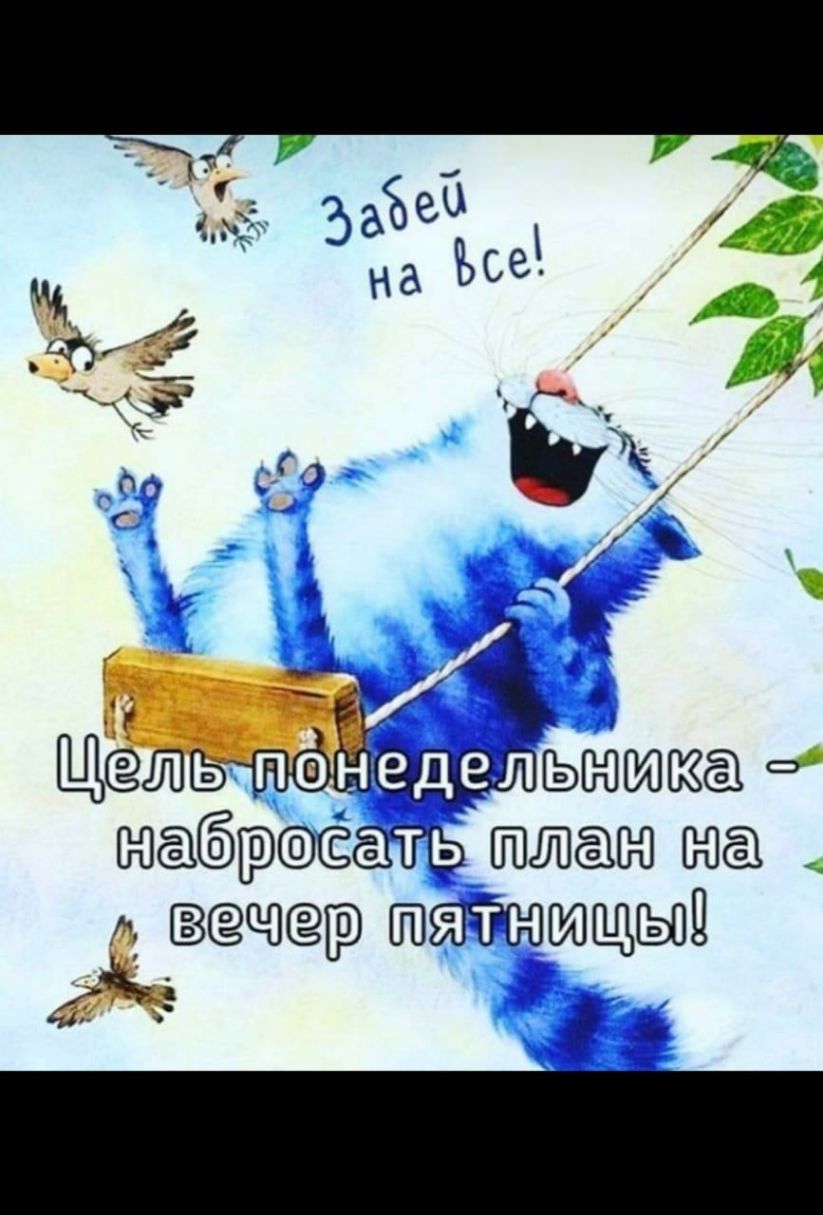 У і _ О _ _ _ х вза жа юга Ё впрэ ЩЪЫП