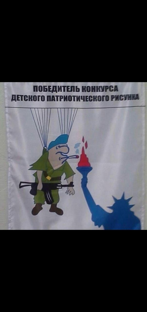 ПОБЕДИТЕЛЬ ЮШУРСА дПЩЮШ ППТРИЩИЧЮИПШ ПСП