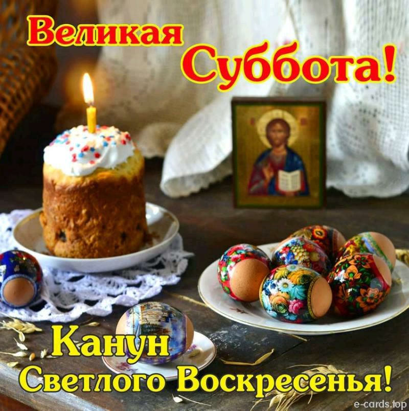 егптвлор