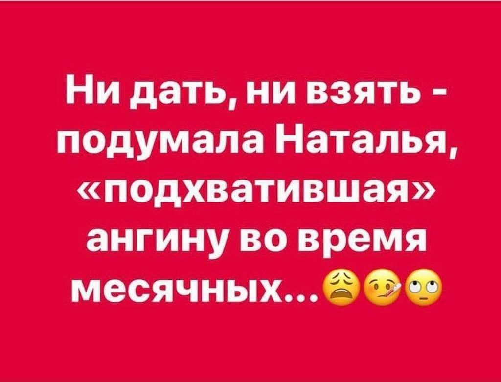 ттщнишпп 3 и и 605