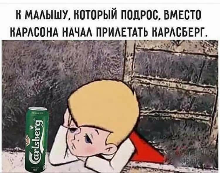 Н МААЫШУ КОТОРЫЙ ПОДРОБ ВМЕСТО