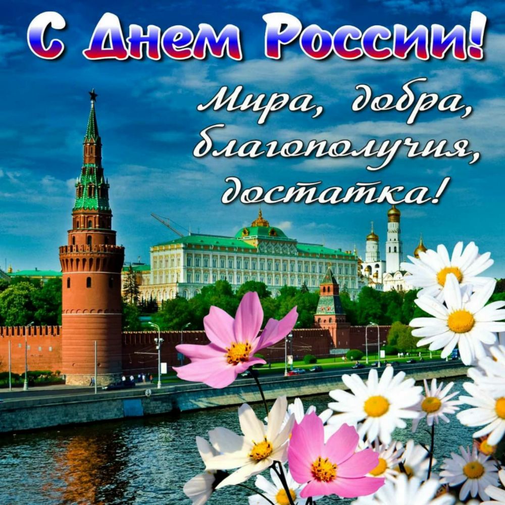 Ёжешиё