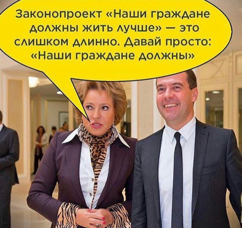 Зцох гіЦоХоЭі 4 ш ёжик _ можо1шн_из дитё 19 г 3119 дб и А Ц 01 4 И И Ко А 5 Ъ н а опт дажепаж и ч ТГУ щркохсмгюх