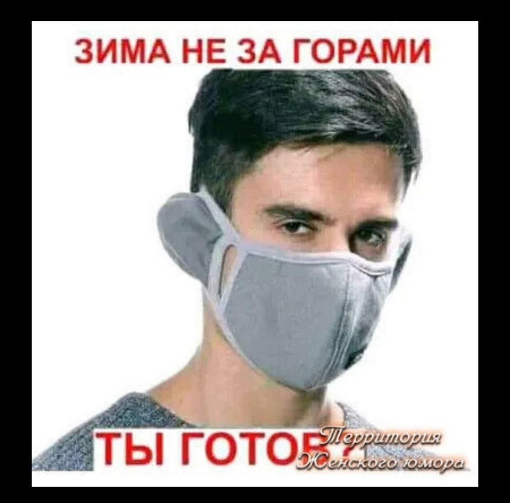 дам_ 313 ишшо