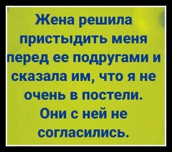 9 імітщш пши е ми 95 Ештжшшгёы