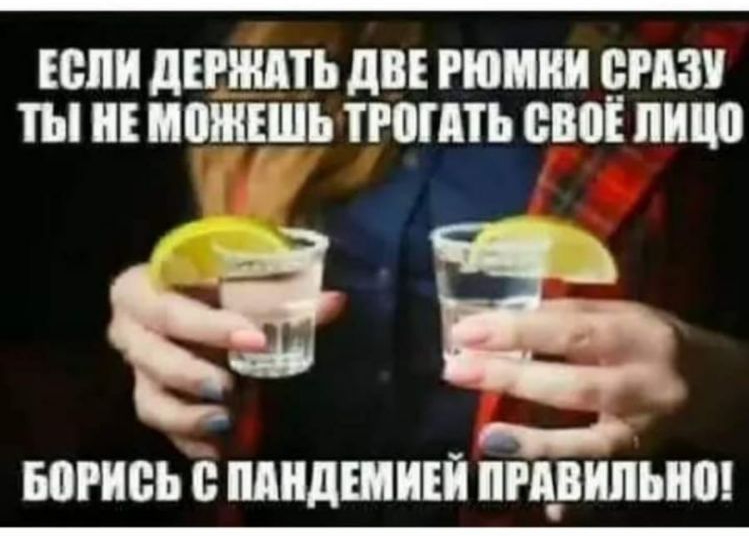 ЕСЛИ дЕРіШПЪ ЛВ ШШШ ВМЗ ТЫ МОЖЕШЬ ППП СВОЁ ШЩВ ЁЁЁ БПНЮЬ В ШНДШИШ ПРПВШШШ