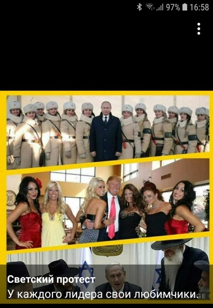 В 97 1658