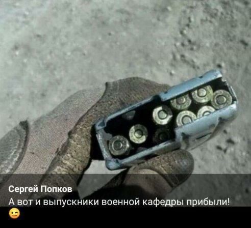 А вот и выпускники военной кафедры прибыли
