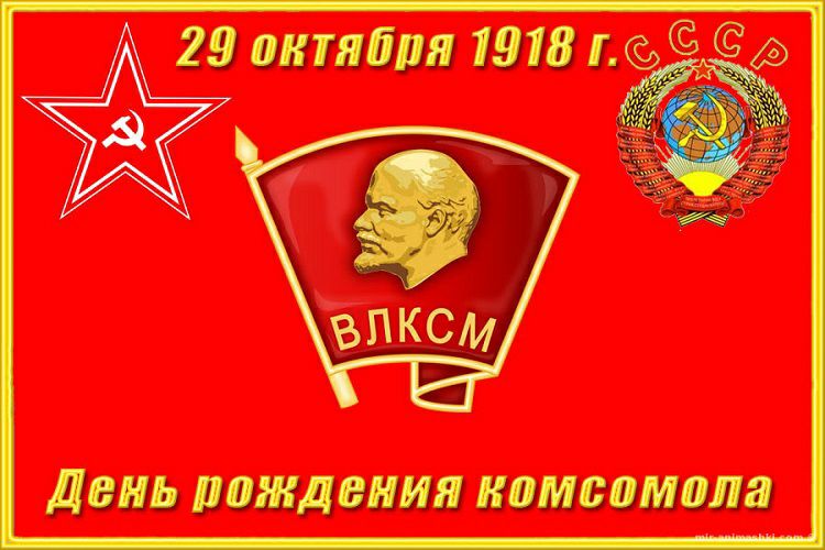 шт М