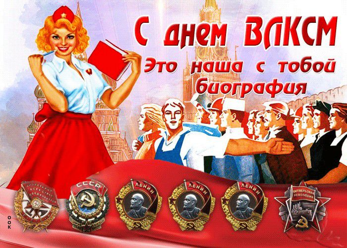 ПТГ _ ог _М ВСЁ і д _ ищу ЮШЦ гибдд