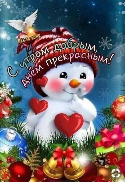 тд о РайМК