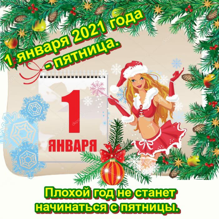 ннннннннннннннннн е 4 Г Г год н1_санет начинаться