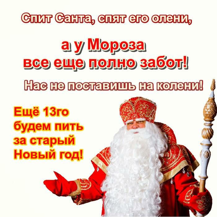 а ху щавеёа ешё ЁФШН