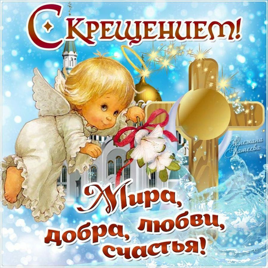 Кг 17 с М 7 _ і 5 а дщвнивт
