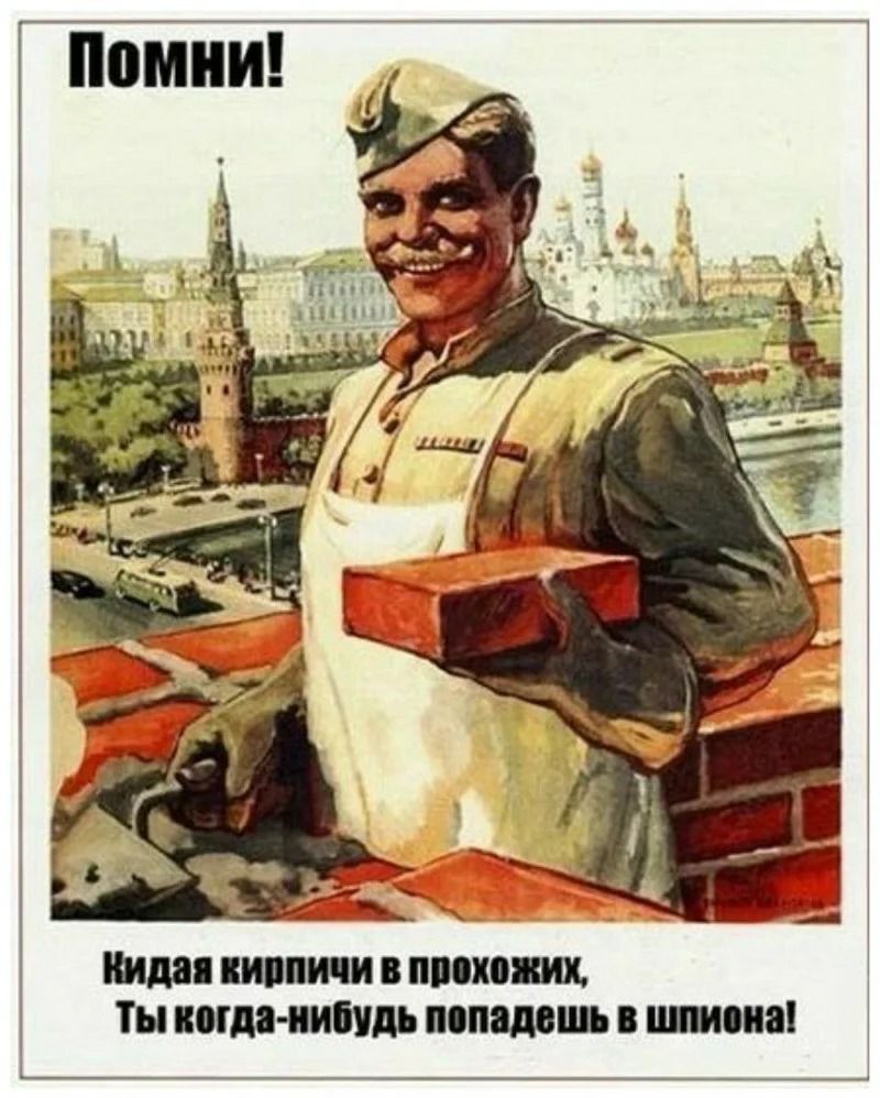 ПМП ППШ В ТН Пим ИИУДЪ попадан ШЮ