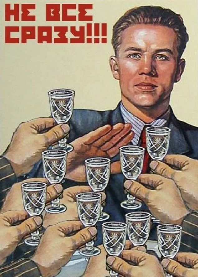 _ _Дц п п _ _ _ Ъ т _