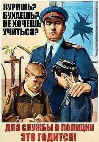 г Шшшш палицы ЗТ