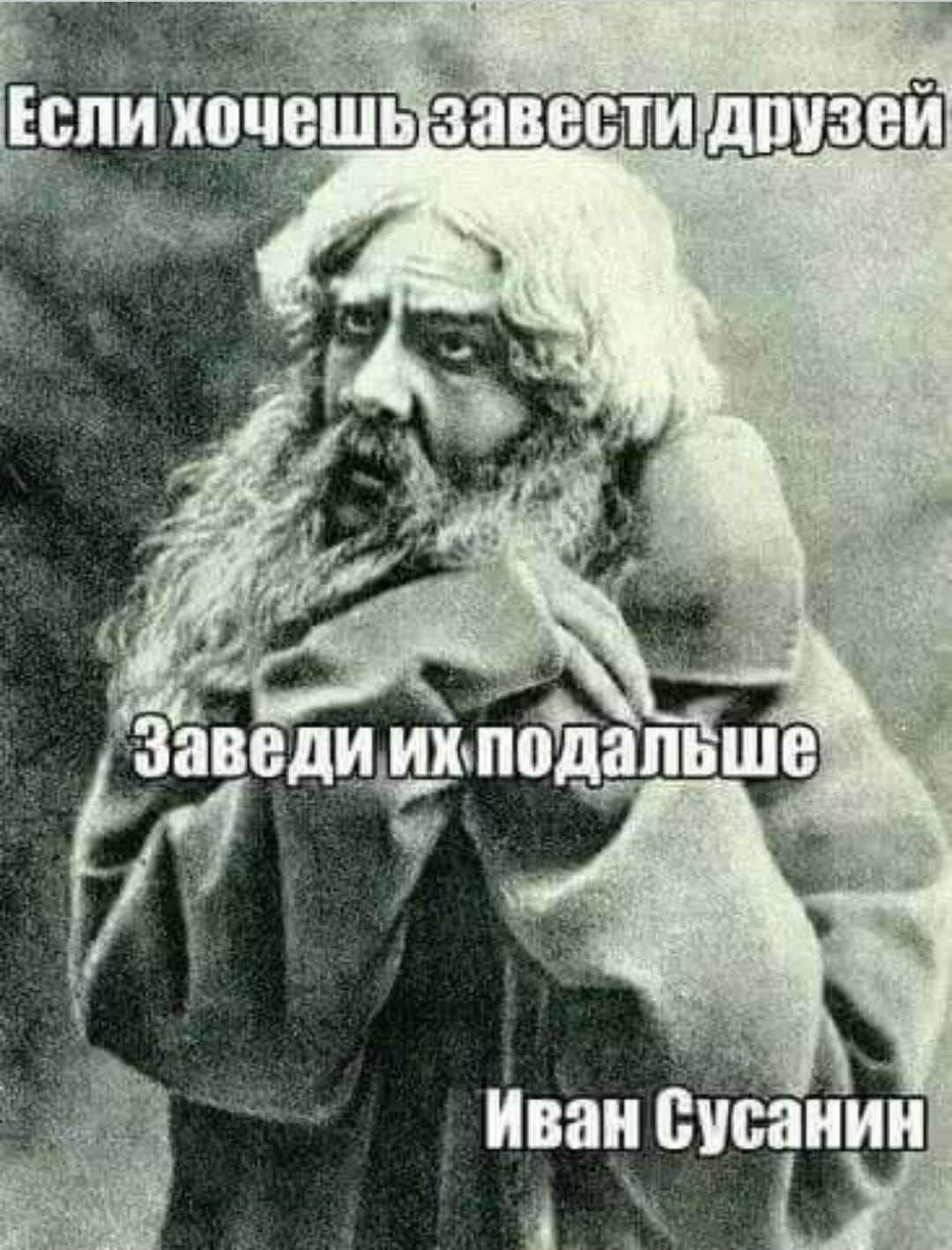 ч _папьше 7 Завед