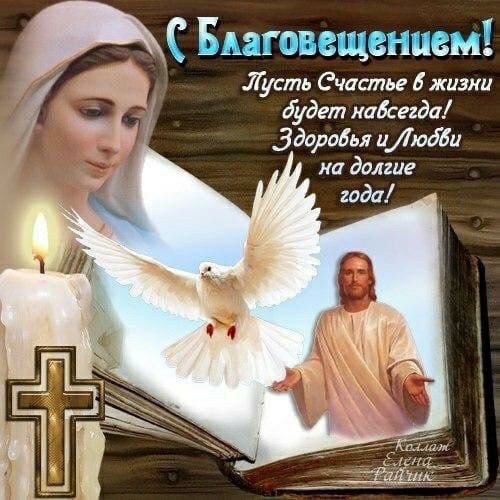 Ким _ _ __ _ дидБілий Лу сть Счастье 5 жизни дудет иайсеіда Зддрддья иіюдйи на долгие года