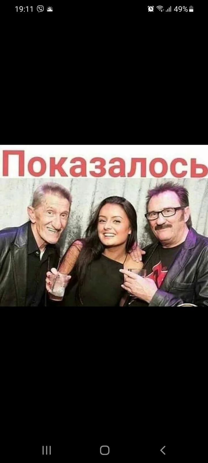 1911 9 Ё ИЭУьі О