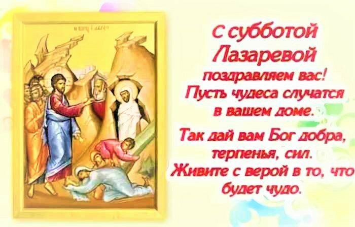 М ..чцт. 4 тё.«»  р вуро о. 37  аа ся  эа . А
