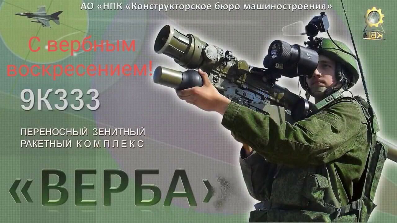 зъноснычз Егишь 2 5 мг к РБА О